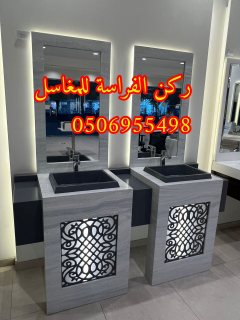 تفصيل ديكورات مغاسل حمامات رخام في الرياض,0506955498 3