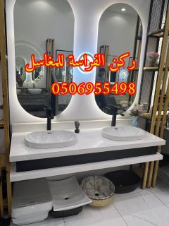 ديكورات مغاسل حمامات رخام في الرياض,0506955498 2