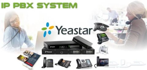 سنترال جراند ستريم سنترال IP سنترال YEASTER 3