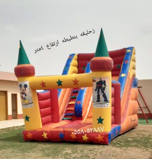 نطيطات الرمال ملعب صابوني الرمال زحليقه مائيه الرمال الرياض 4