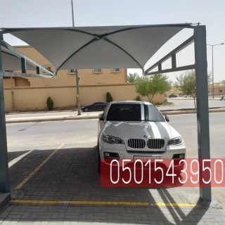 مظلات مواقف خارجية للسيارات في الرياض,0501543950