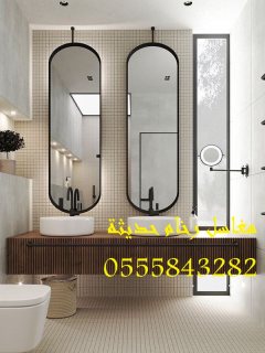 مغاسل رخام , تركيب وتفصيل مغاسل رخام حمامات في مدينة الرياض 282 843 55 05 2