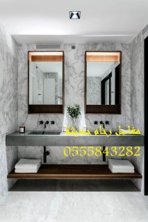 مغاسل رخام , تركيب وتفصيل مغاسل رخام حمامات في مدينة الرياض 282 843 55 05 4