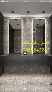 مغاسل رخام , تركيب وتفصيل مغاسل رخام حمامات في مدينة الرياض 282 843 55 05 6