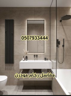 مغاسل رخام بناء مغاسل رخام حمامات 444 33 79 050 4