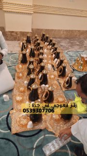 قهوجيين مباشرين صبابين قهوة في جدة,0539307706 2