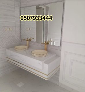 مغاسل رخام ، ديكورات حمامات فاخرة 0507933444 5