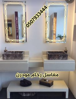 مغاسل رخام ، ديكورات حمامات فاخرة 0507933444 7