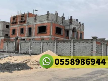 مقاول معماري في حي المرجان جدة جوال 0558986944 2