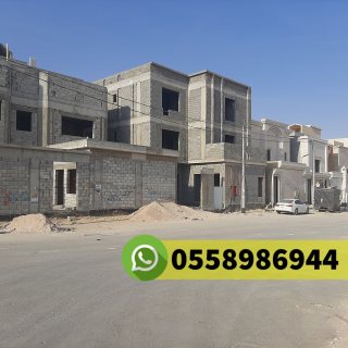 مقاول معماري في حي المرجان جدة جوال 0558986944 5