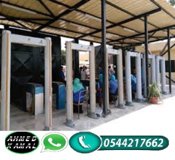 بوابة مرور الافراد و بوابات النوادي 0544217662  7