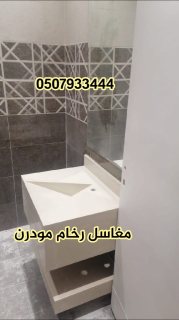 مغاسل رخام , تفصيل مغاسل رخام حمامات بالرياض 444 33 79 050 3