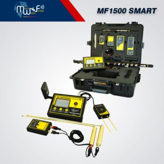   جهاز كشف الذهب والمعادن والمياه ام اف 1500 سمارت /MF  1500 Smart