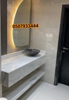 مغاسل رخام ، بناء مغاسل رخام حمامات في الرياض 444 33 79 050 1