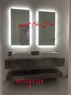 مغاسل رخام , ديكورات حمامات فاخرة 282 843 55 05 7