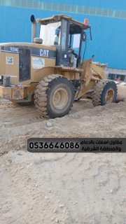 رقم مقاول اسفلت الدمام 0536646086