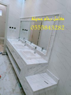 مغاسل رخام ، تركيب وتفصيل مغاسل رخام حمامات في الرياض 0555843282 7