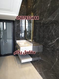 مغاسل رخام , صور مغاسل ، افضل صور مغاسل حمامات في الرياض 444 33 79 050