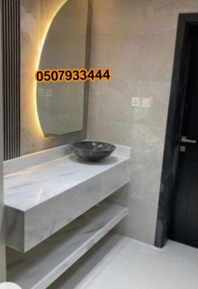 مغاسل رخام , صور مغاسل ، افضل صور مغاسل حمامات في الرياض 444 33 79 050 3