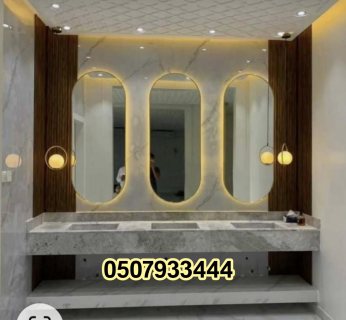 مغاسل رخام , صور مغاسل ، افضل صور مغاسل حمامات في الرياض 444 33 79 050 6