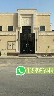 مقاول معماري في مكة 0558986944