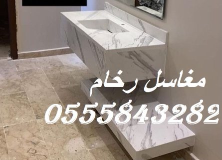  مغاسل رخام , تركيب وتفصيل مغاسل رخام حمامات في مدينة الرياض 5