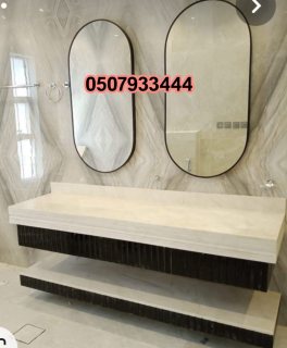 مغاسل رخام , صور مغاسل حمامات في الرياض 444 33 79 050 3