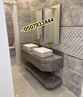  مغاسل رخام , صور مغاسل حمامات في الرياض  3