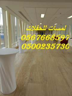  طاولات طعام وبوفيه طاولات اجتماعات خيام شعبية 6