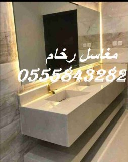 مغاسل رخام ، حمامات حديثة من افضل التصاميم 282 843 55 05 7