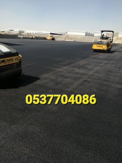 مقاول اسفلت حفر ردم تنفيذ مخططات بالرياض و ضواحيها 0537704086 4