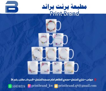 طباعة ليترهيد  الكويت حولي51676224