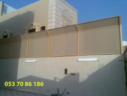 حداد سواتر بالرياض سواتر ومظلات الرياض 186 86 70 053 2