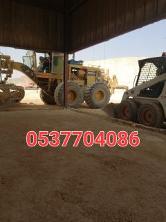 مقاول حفر و سفلتة طرق بالرياض 0537704086 2