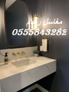 مغاسل رخام , صور مغاسل حمامات حديثة 282 843 55 05 3