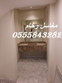 مغاسل رخام , صور مغاسل حمامات حديثة 282 843 55 05 5