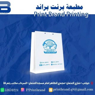 مطبعة حولي لطباعة البنرات والرول اب 51676224 1