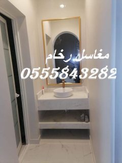  مغاسل رخام ، ديكورات مغاسل حمامات افضل صور مغاسل حمامات في الرياض  3