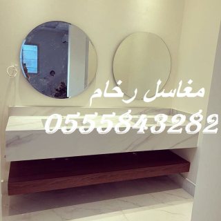  مغاسل رخام ، ديكورات مغاسل حمامات افضل صور مغاسل حمامات في الرياض  7