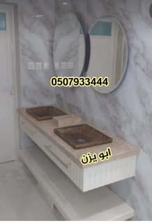 مغاسل رخام , صور مغاسل حمامات في الرياض 