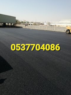 تنفيذ أعمال السفلتة و الطرق و واجهات المحلات بالرياض 086 704 37 05 4