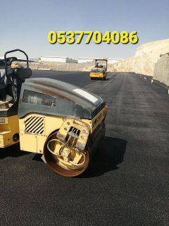 مقاول أعمال اسفلت و ترحيل الردم بالرياض 0537704086 4