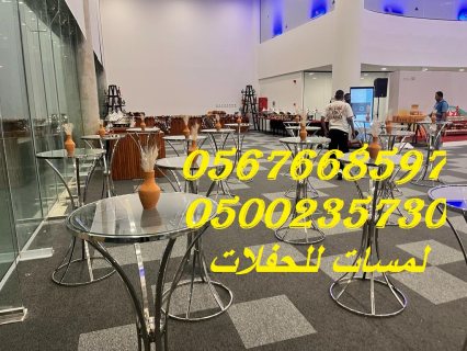  تأجير خيام شعبية في الرياض ، جلسات شعبية ، مباخر ، دلات قهوة 8597 766 056 5