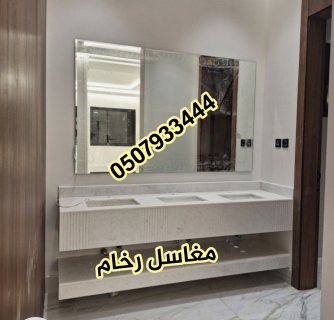  مغاسل رخام ، صور ديكورات حمام مودرن  4