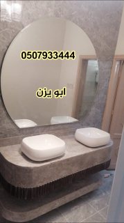  مغاسل رخام , ديكورات حمامات فاخرة  4