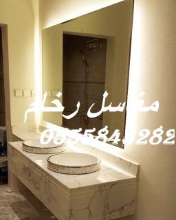 مغاسل رخام ، تركيب وتفصيل مغاسل رخام حمامات في الرياض 3