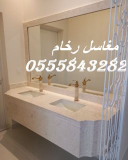  مغاسل رخام ، تركيب وتفصيل مغاسل رخام حمامات في الرياض 4