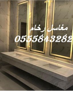  مغاسل رخام ، تركيب وتفصيل مغاسل رخام حمامات في الرياض 5
