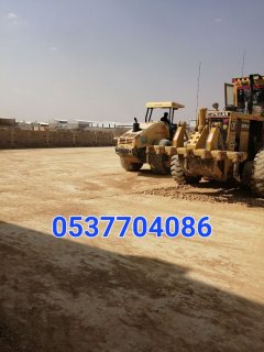 مقاول اسفلت بالرياض ، حفر و سفلتة الطرق بالرياض 0537704086 7