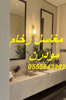  مغاسل رخام , ديكور مغاسل حديثة ، مغاسل حمامات الرياض